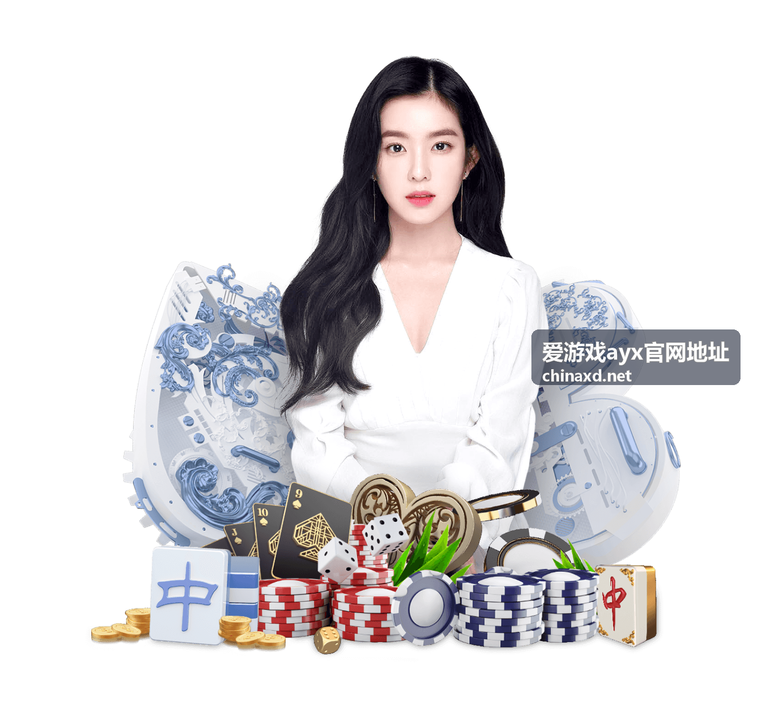 爱游戏ayx官网地址账号登录与验证问题说明